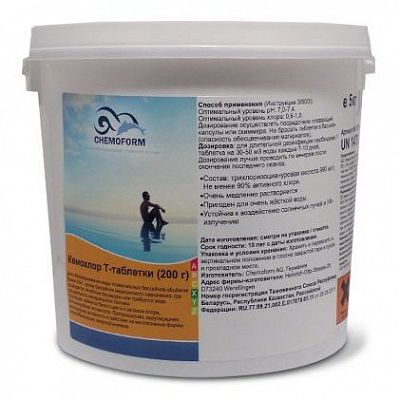 Кемохлор Т-Таблетки 200г 5кг, Chemoform 0505005