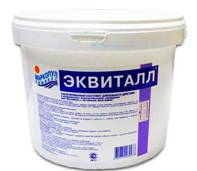 ЭКВИТАЛЛ, 1кг ведро, ТАБЛЕТКИ, коагулянт (осветлитель) ударного действия, Маркопул Кемиклс М62