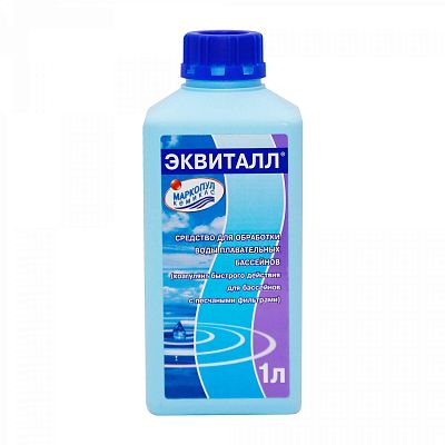 ЭКВИТАЛЛ SUPER, 1л бутылка, жидкий коагулянт (осветлитель) ударного действия, Маркопул Кемиклс М31