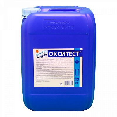 ОКСИТЕСТ, 20л(23кг) канистра, жидкое бесхлорное высокоэффективное средство обеззараживания воды, Маркопул Кемиклс М85
