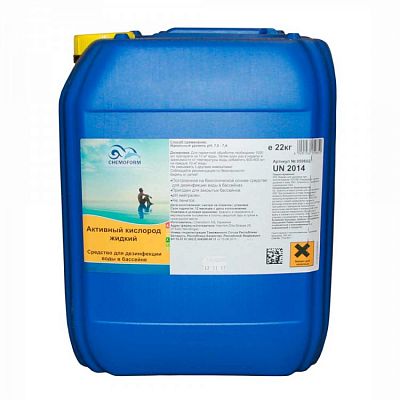 Активный кислород, жидкий 22 кг, Chemoform 0596022