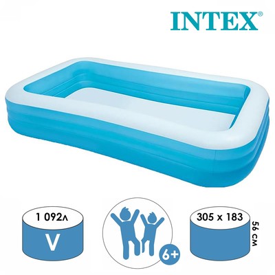 Детский надувной бассейн 305х183х56см "Ванна" 1050л, от 6 лет, Intex 58484