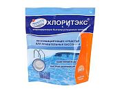 Маркопул Кемиклс М67 ХЛОРИТЭКС, 0,2кг пакет, гранулы для текущей и ударной дезинфекции воды