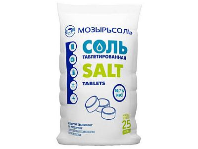 Соль таблетированная 25 кг "Универсальная" NaCL 99,7 %, Мозырьсоль МС1