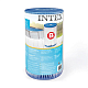 Картридж "B" для фильтр-насоса 28634, Intex 29005