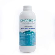 NeverGreen NG-210 Комплекс №7, 1л, флакон, жидкое средство 3-в-1 для борьбы с водорослями и поддержания прозрачности в