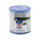 Картридж "H" для фильтр-насоса 28602, Intex 29007