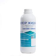NeverGreen NG-169 Хлор жидкий, 1л, флакон, гипохлорид натрия с добавлением ПАВ, для очистки и обеззараживания воды