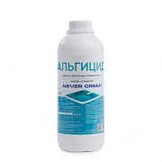 NeverGreen NG-127 Альгицид, 1л, флакон, жидкость для борьбы с водорослями
