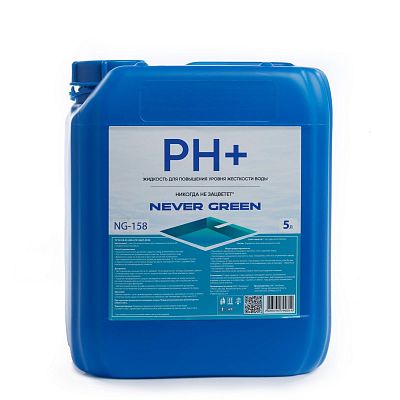 РН+   , 5л, канистра,  жидкость для повышения уровня жесткости воды, NeverGreen NG-158