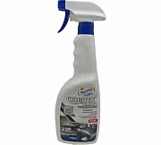 Маркопул Кемиклс М90 СКИЛТЕК, 0,75л бутылка, щелочное чистящее средство для удаления жира и нагара 